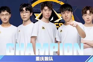 对比赛的整