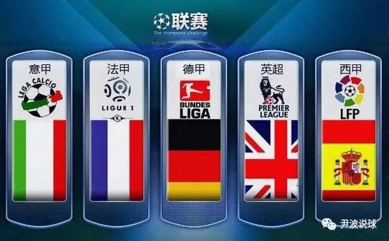 他敢于在远