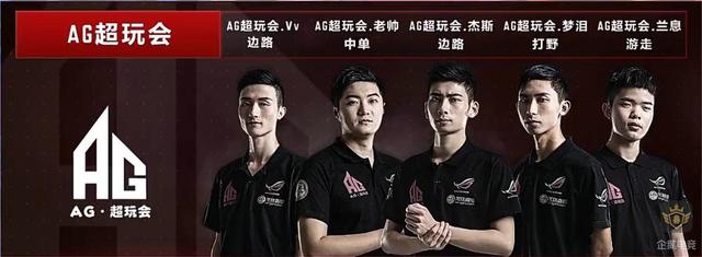 征程主打
