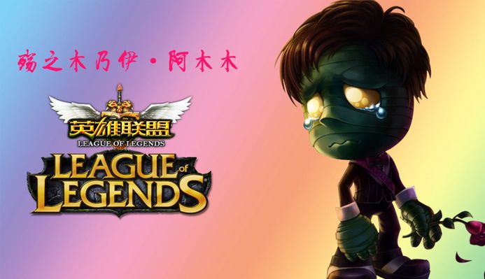 的一大看点
