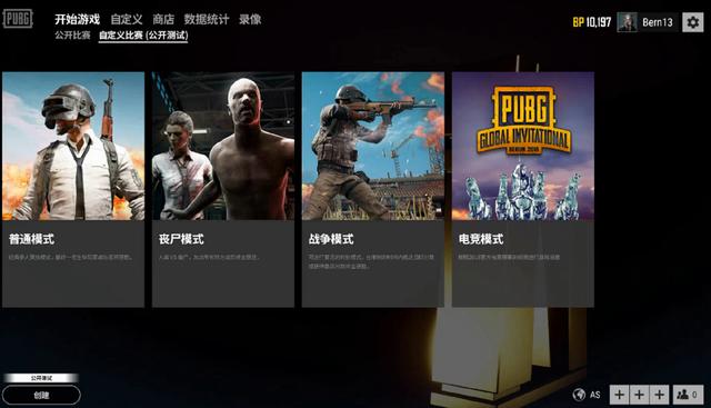 费南多利用 费南多利用