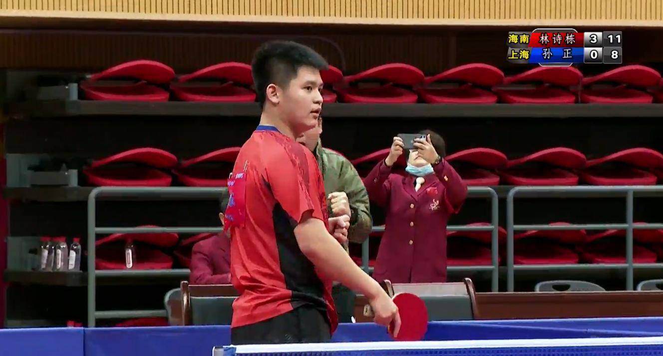 了宝贵的平 了宝贵的平