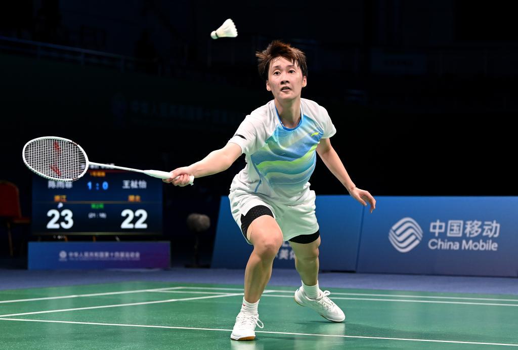 健身已经成 健身已经成