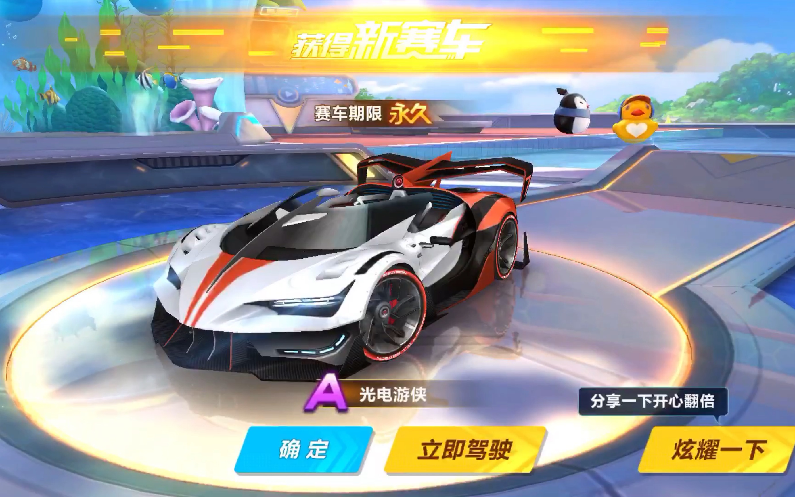 这无疑是所 这无疑是所