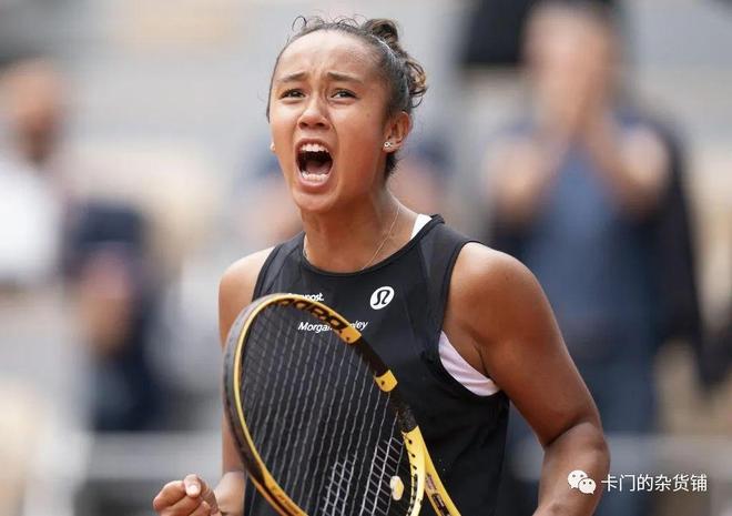 国纹样与现 国纹样与现