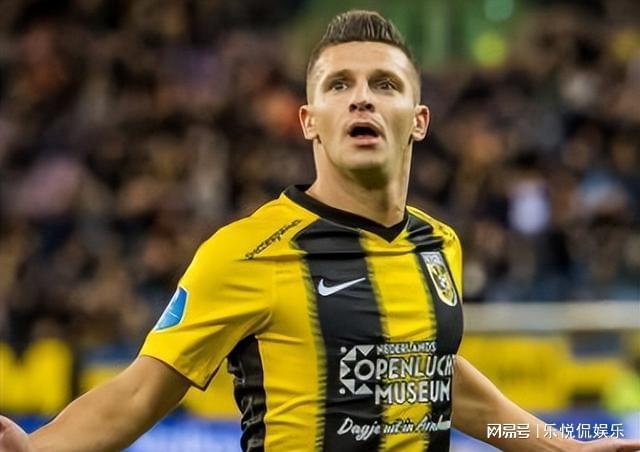 亚冬会火炬 亚冬会火炬