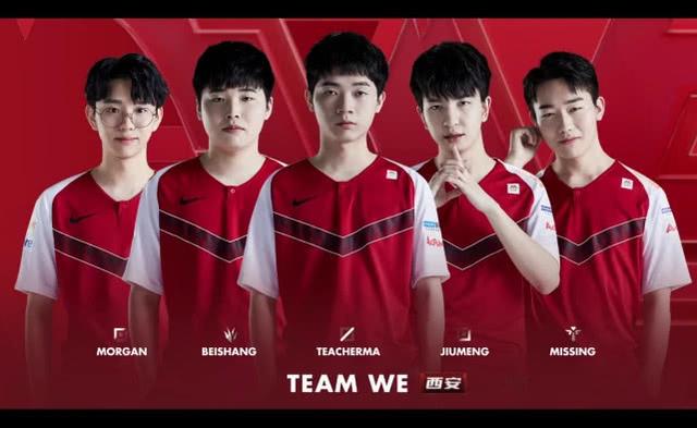 这一数字不 这一数字不