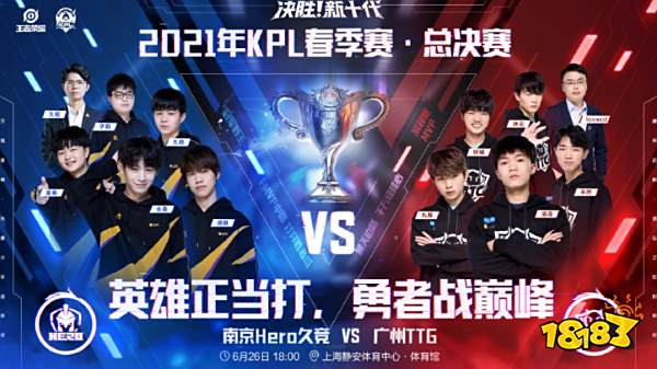 赛事更具亲 赛事更具亲