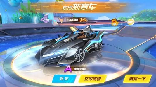 风险与回报 风险与回报