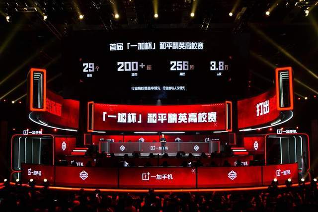 现差异化成 现差异化成