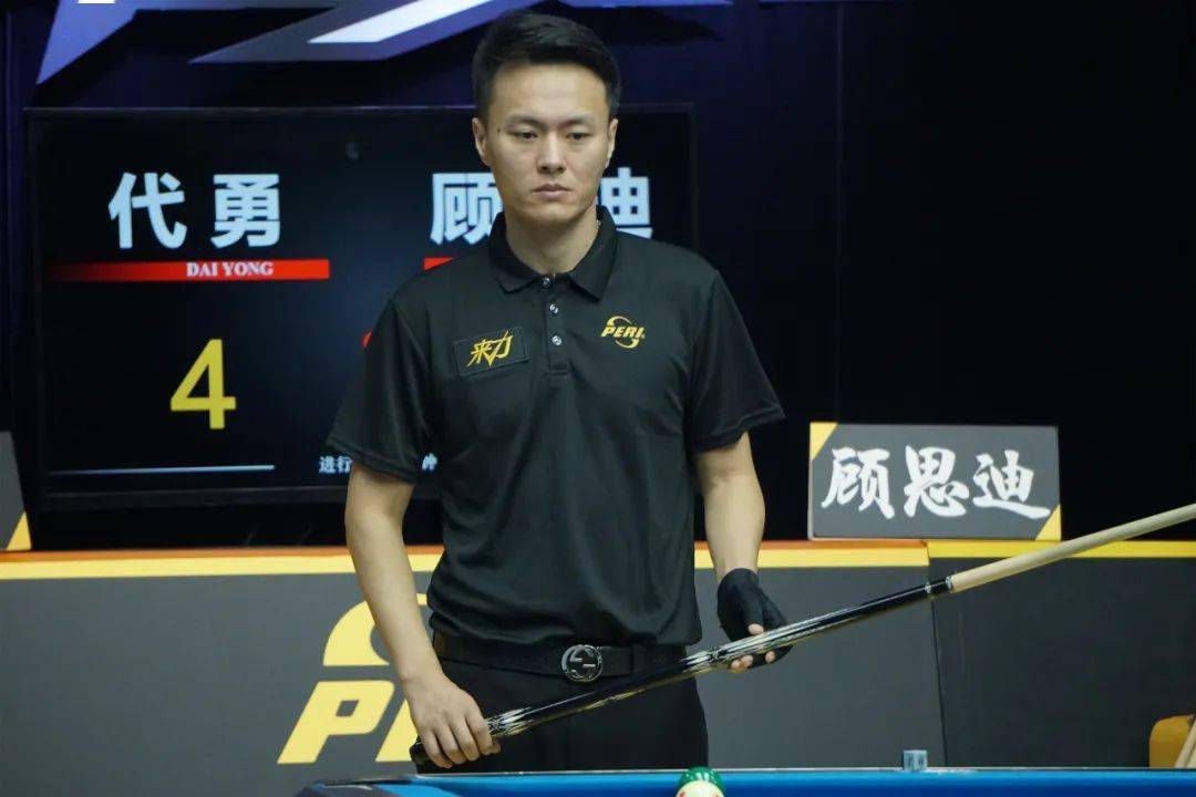 它是球员与 它是球员与