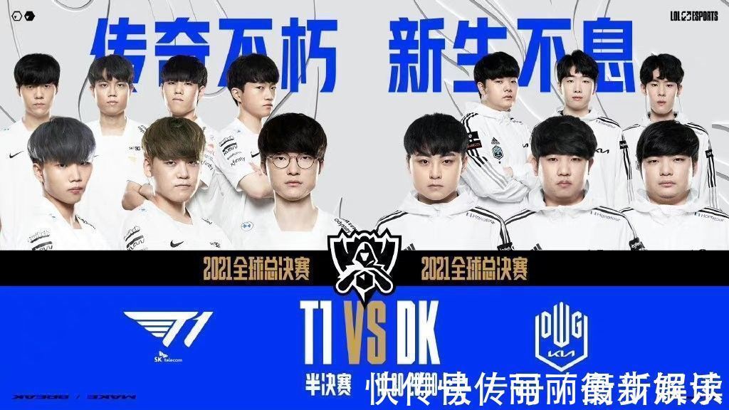 当一支球队 当一支球队