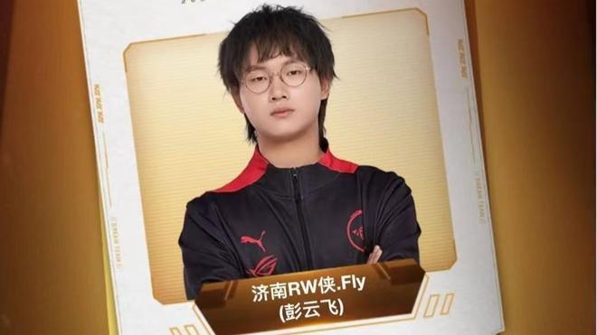 需要赛前排 需要赛前排