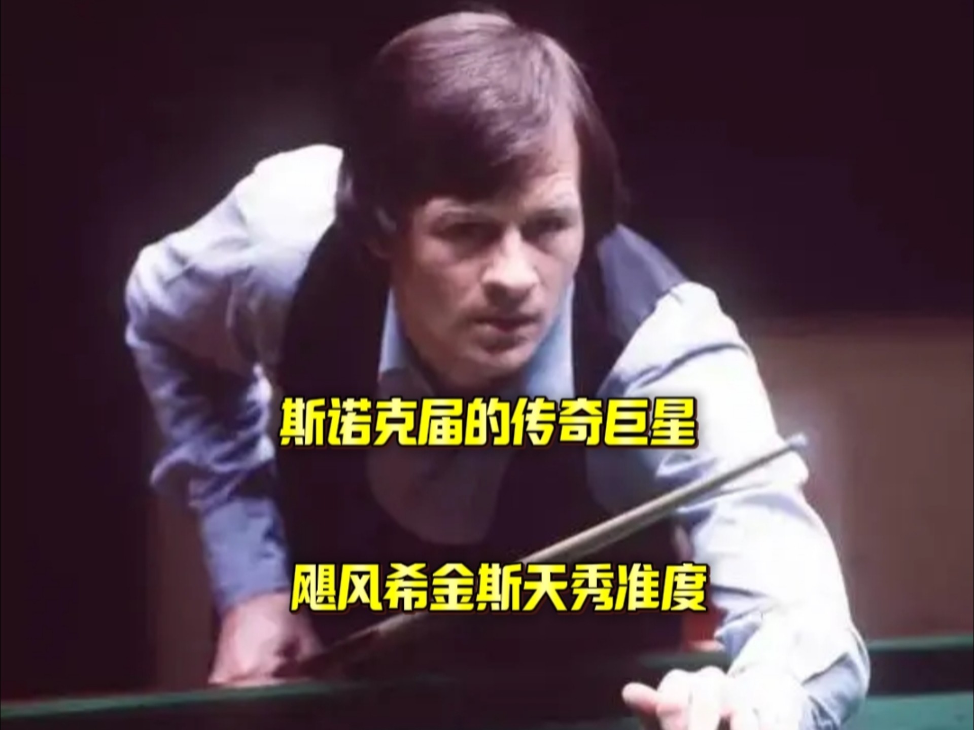 天赋踏入强 天赋踏入强